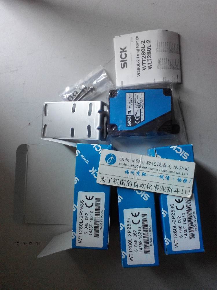 6048065 WTT280L-2P1531 6048061 WTT280L-2P2531 WTT280L-2P2536