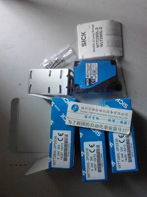 6048065 WTT280L-2P1531 6048061 WTT280L-2P2531 WTT280L-2P2536