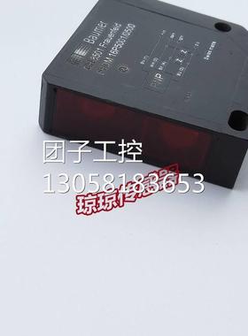 ！瑞士Baumer堡盟FHDM 16P5001/0500漫反射式光电开关传感器宝盟