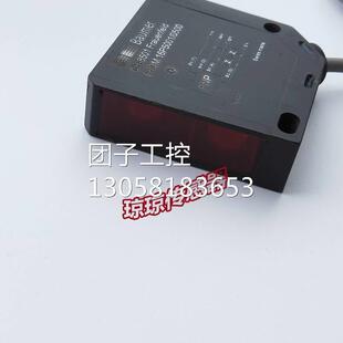 ！瑞士Baumer堡盟FHDM 16P5001/0500漫反射式光电开关传感器宝盟