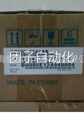 PLC MP920 JEPMC-PS210 PS-01;JEPMC-IO128 PC02 NITTOKU NSC10询