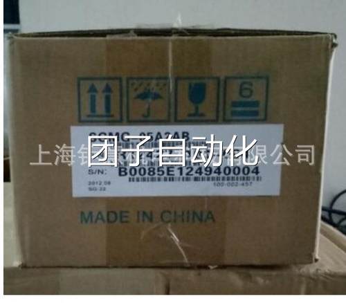 SGMG-05A2AB;FX3UC-32MT/DSS 64MT/DSS 96MT/DSS;HG303BD-D48询价