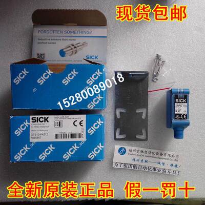 ￥10月GTB10-P4211德国SICK西克 1064697 GTE10-P4211询价