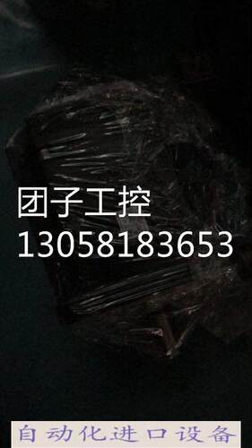 ￥三菱伺服电机HF302BS-A48 询价