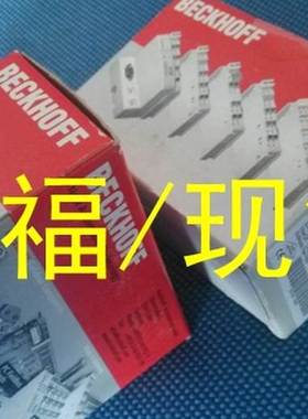 $全新BK5120-0010 BK9000 BC9020倍福带包装询价