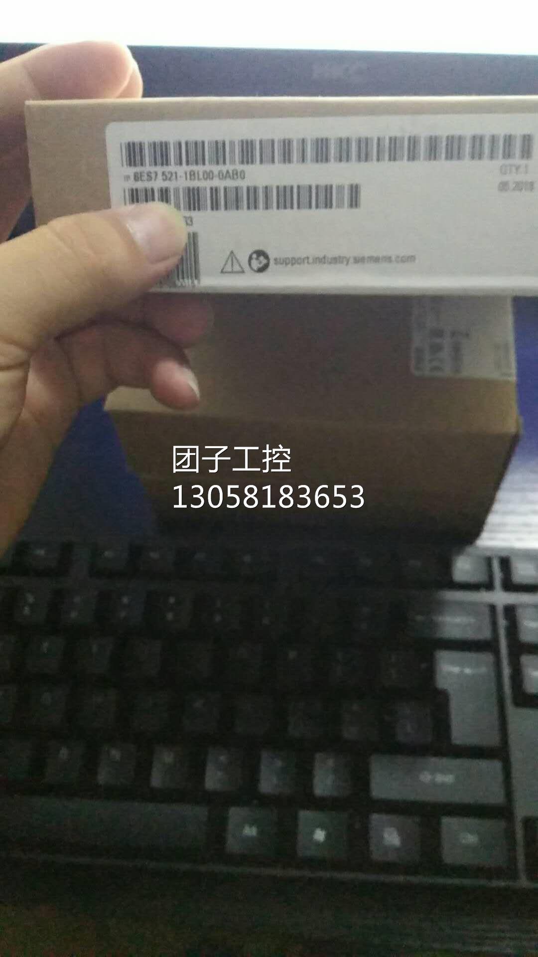 ！6ES7521-1BL00-0AB0 S7-1500数字量输入模块 6ES7 521-1BL00-0A