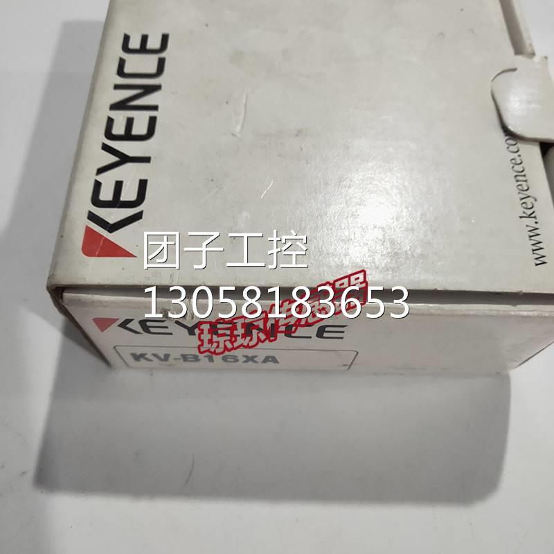 ！KEYENCE基恩士 PLC可编程控制器模块端子台输入单元KV-B16XA询