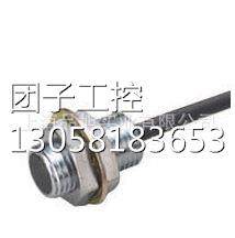 ！供应KEYENCE/基恩士EM-080AP线内置放大器小型接近传感器询价