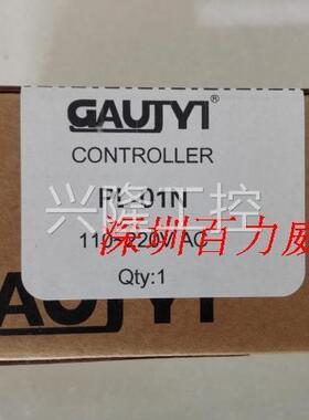 ！台湾 GAUJYI-高级 PU-01N PU-01N感应器 全新原装询价