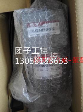 ！台湾 SHANGYANG 上阳 5RK60GU-CF 全新原装！询价