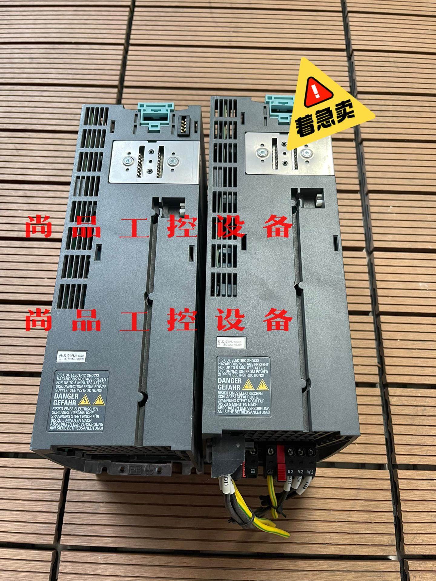 西门子变频器4KW 6SL3210-1PE21-1UL0 原询价