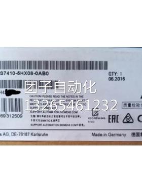 西门子逻辑模块LOGO 24CEo 6ED1052-1CC01-0BA8 052-2CC08-0BA0/1