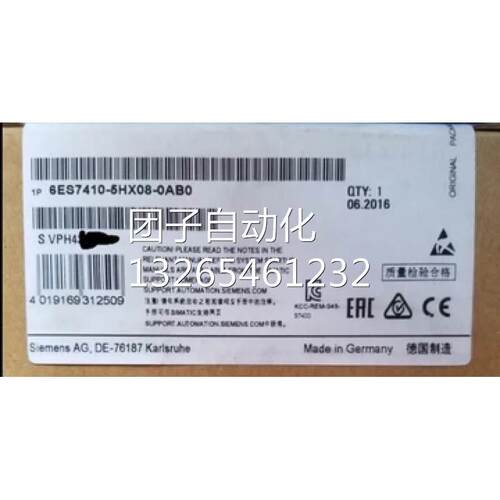 西门子逻辑模块LOGO 24CEo 6ED1052-1CC01-0BA8 052-2CC08-0BA0/1