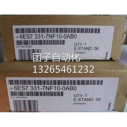 西门子S7-300模块6ES7331-7NF10-0AB0原装6ES7331-7NF10-OABO询价