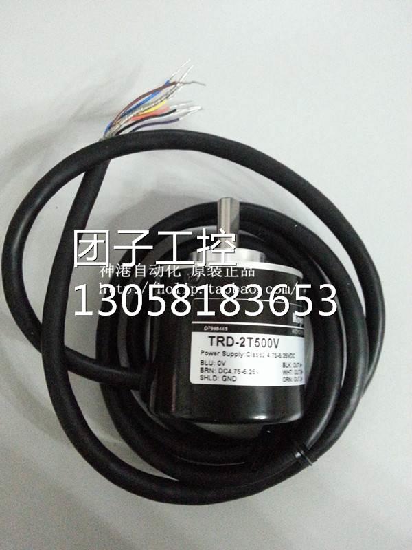 全新原装KOYO光洋旋转