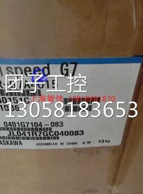 ￥安川G7变频器CIMR-G7A4015带包装15KW 380V询价