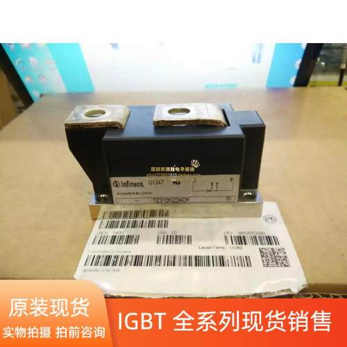 TZ310N22KOF TZ400N26KOF TZ740N22KOF TZ800N18KOF TZ430N22KOF