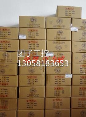 ！JOUNING 中一 台湾多翼式风机 JSD-40S 库存量大！询价