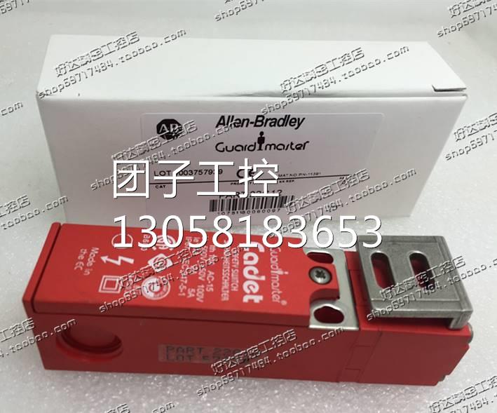 ！原装正品 美国AB Allen-Bradley安全开关 CADET PART22G1询价