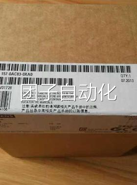 6E5S717-0AC83-XA0西门子6ES7 57-0AC83-00XA10全新原装询价