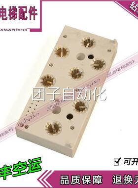 全新SKINIP8ANB1T4 S5KIIP83AB15T340 SKIIP83ANB15T5 83AC12IT10