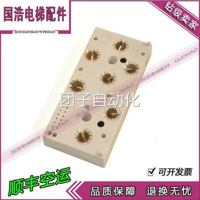 全新SKIIP83ANB15T4S