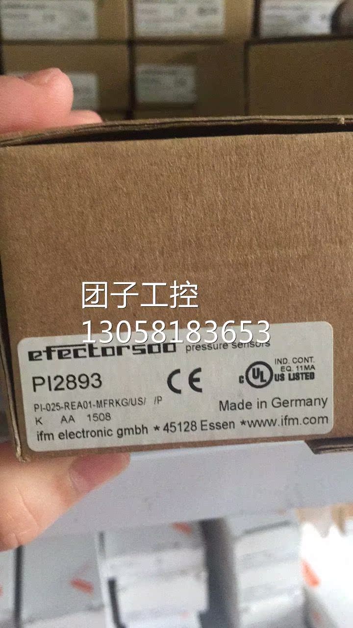 ！钻石卖家信用IFM压力传感器PI2893现货询价