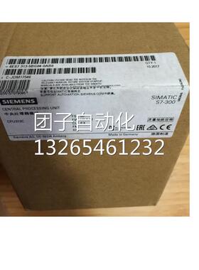 S7-300 CPU 317-2 DP中央处理器6ES7317-2AK14-0AB0模块询价