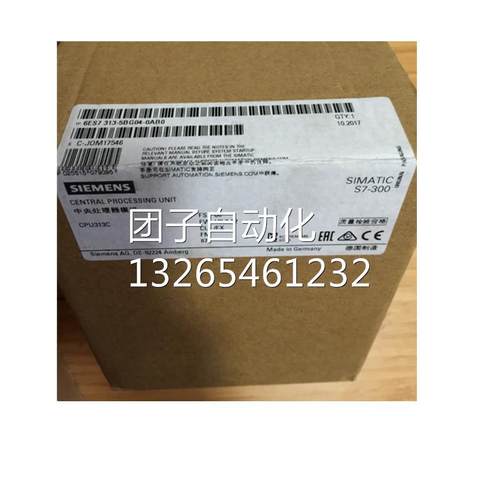 S7-300 CPU 317-2 DP中央处理器6ES7317-2AK14-0AB0模块询价