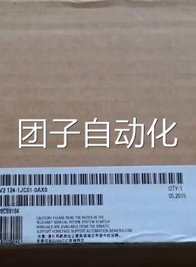 6AV212-1JC01-00AX0门德国进口西子全新原装正品6AV214241JC10AX0