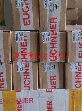 ！兴隆工控EUCHNER安士原装GSBF03R能122-50-M GSB-F02D12502-M询