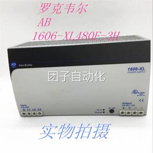 罗克韦尔 BA直F流电源 XL40 现8货询价 1606 原装