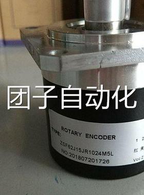 FBM02-615wy-1024BZ/5L zsf62j15r120m5Cl E50S8-360-j30-T-询价