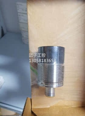 ！IFM易福门全新原装正品ANT431询价