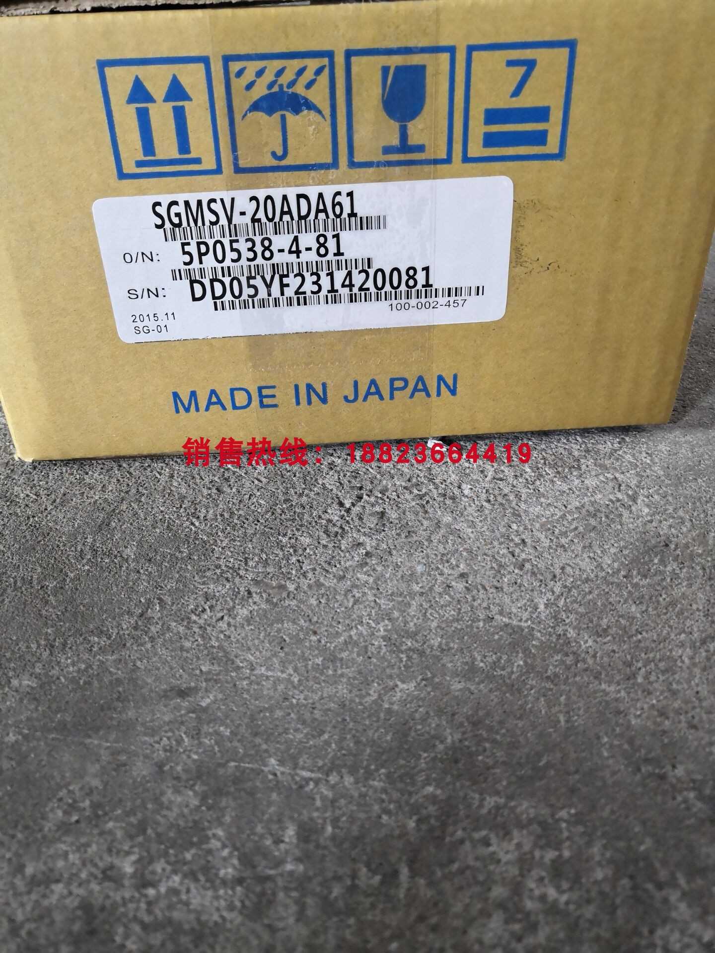 ￥YASAKWA安川伺服电机 SGMSV-10ADA61 SGMSV-10ADA21 保修1年询