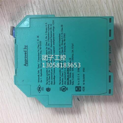 ￥原装拆机 倍加福 103368S KFD2-SR2-EX2.W 询价