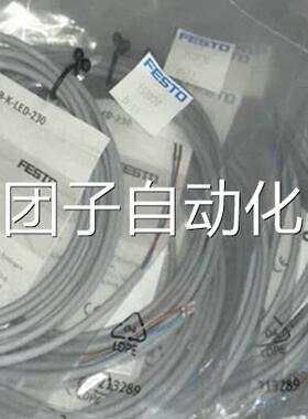 FESTO费斯托全新原装行程开E关SM-10FQ-DS-24V-K25,5-OE 26670询