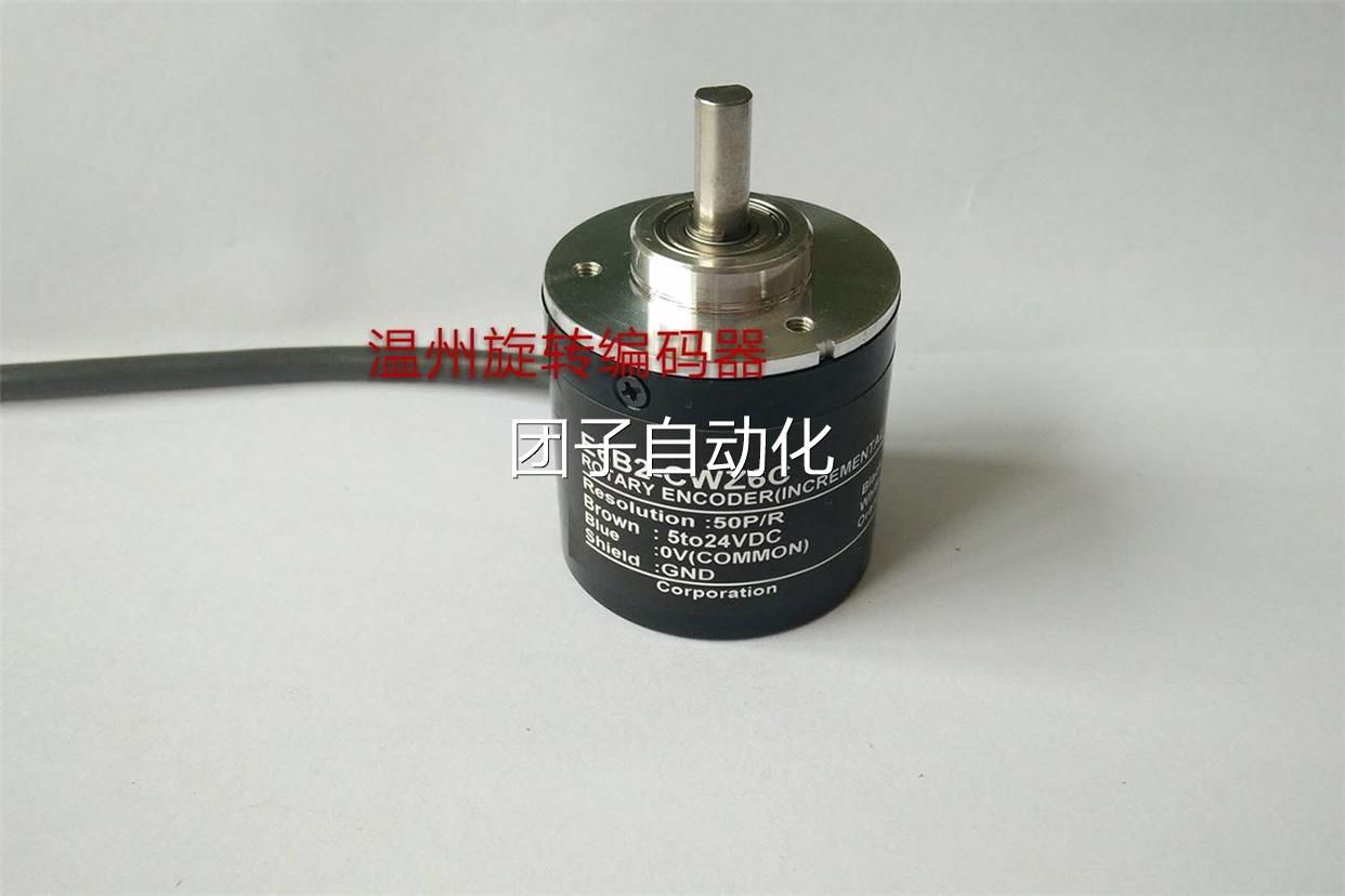 询价光电旋转编码器 E6B2-CWZ6C 50P/R ABZ三项 不丢脉冲询价