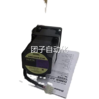 东方AIM5150CM-P7.2N