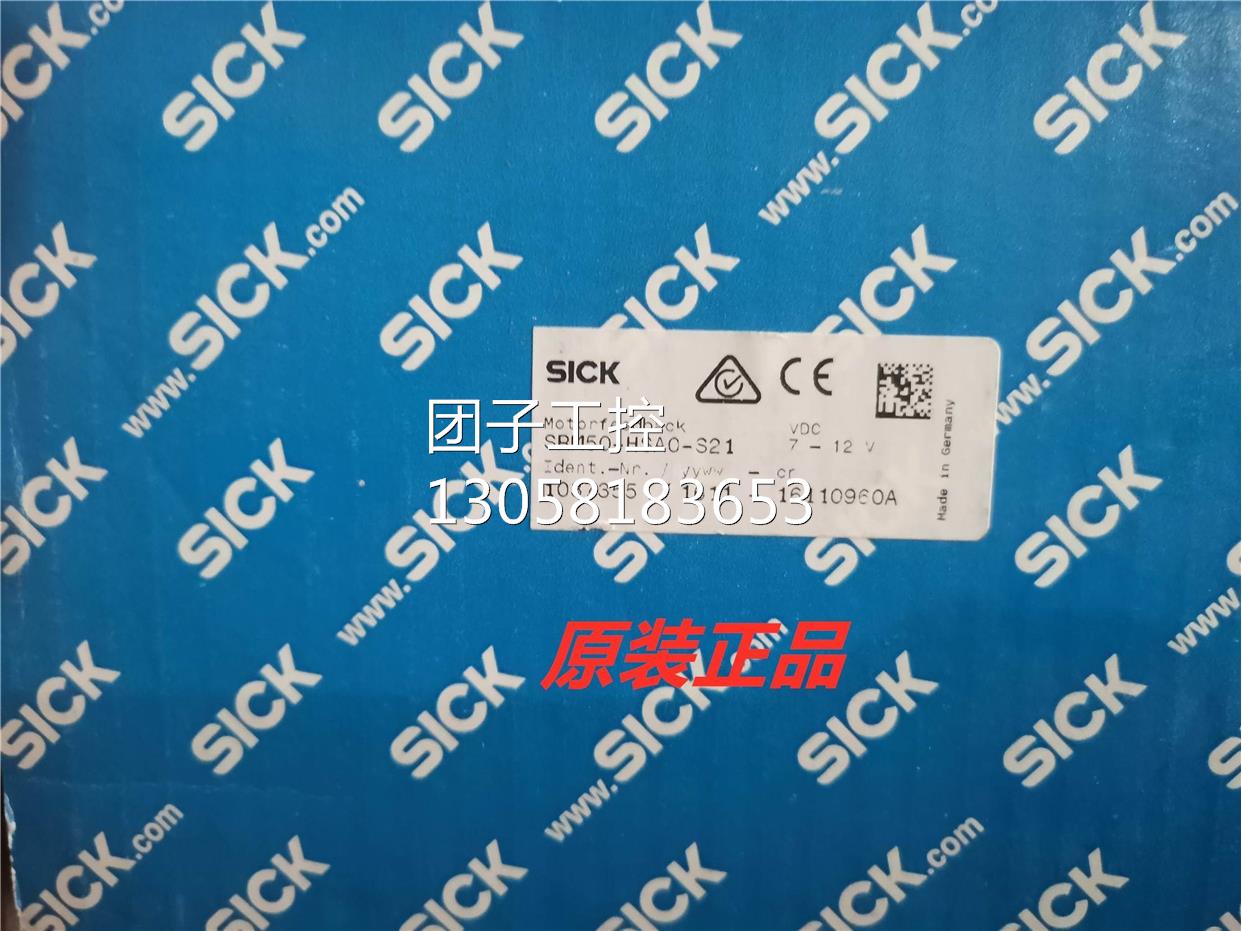 ！1037355西克SRM50-HSA0-S21德国编码器SICK现货询价