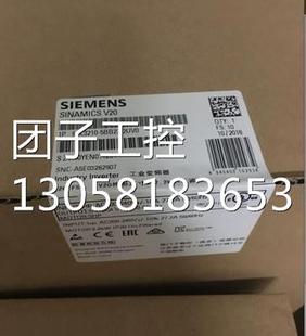 6SL3210 2.2KW 5BB22 V20 变频器220V带内置滤波器询价 2AV0