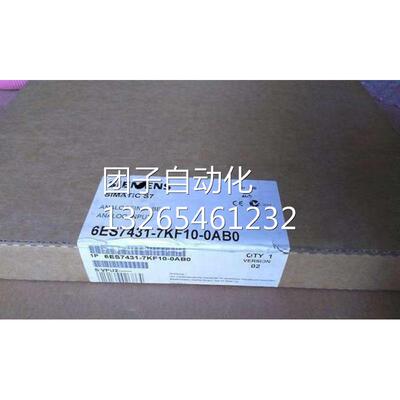 s7-400sm432电位隔离8模拟输入模块西门子原装6ES7432-1HF00-0.95