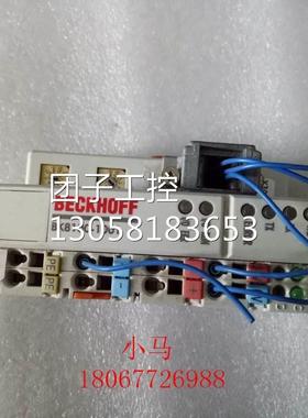 ！ 倍福PLC BECKHOFF BK8100-1001询价