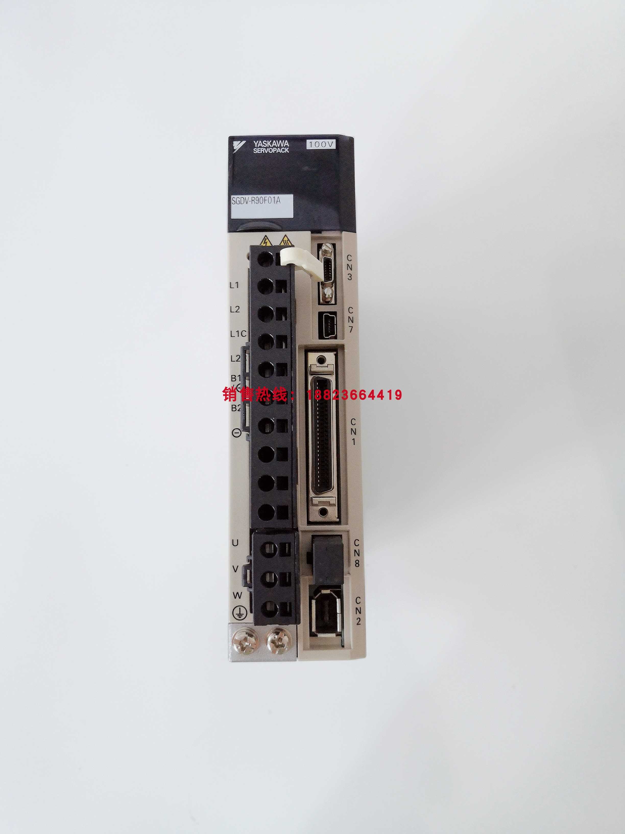 拍前询价SGDV-R90F01