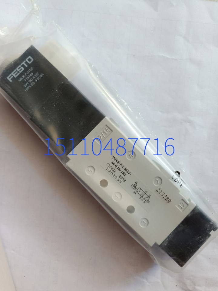 @费斯托FESTO 平行气爪HGPL-14-40-A-B 3361480 全新正品询价