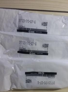 ￥SMC 电磁阀SYJ712-5GD-01 图询价