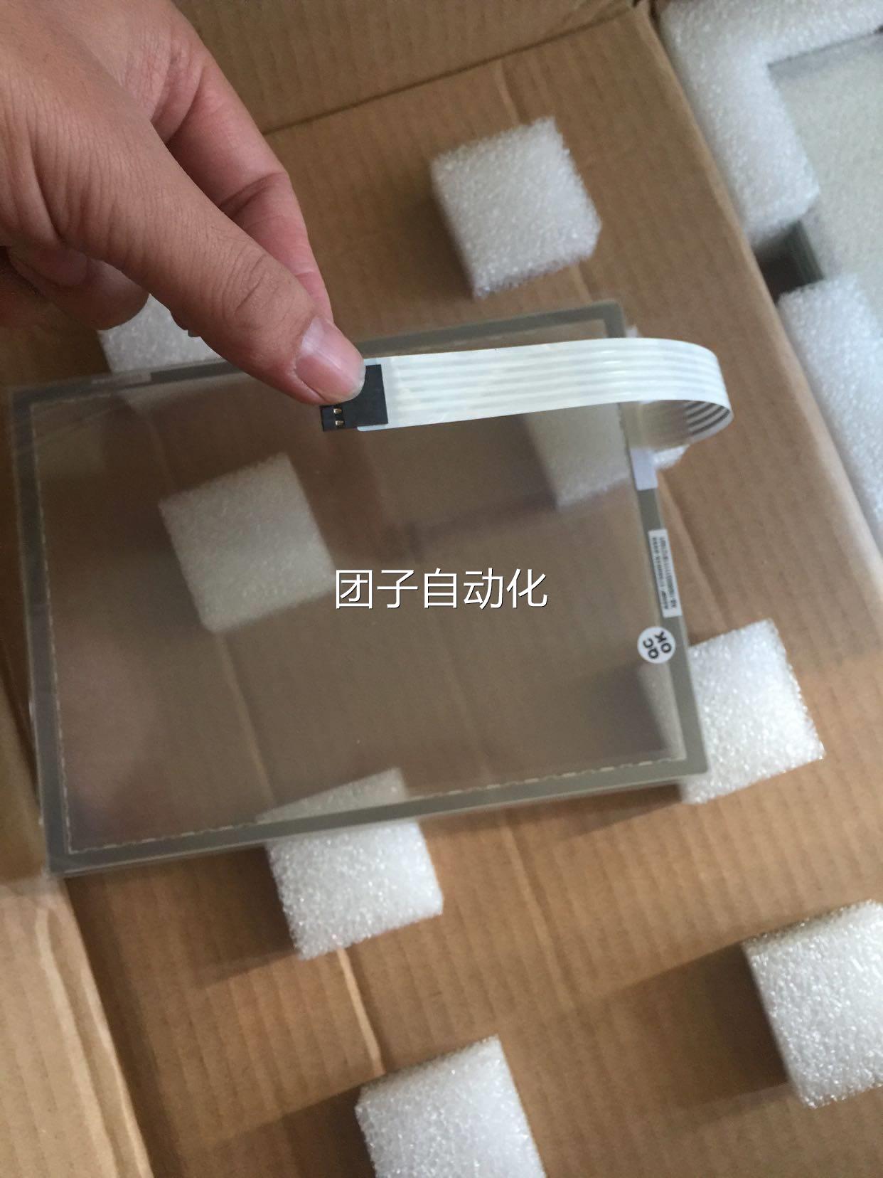 全新GP-080F-5H-NB01B