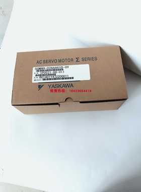 ￥SGMAH-08AAA61D-OY SGMAH-04AAA61D-OY 原装安川电机 保修1年询