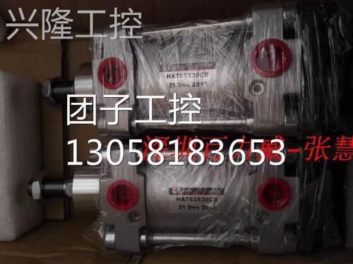 ！台湾HSINYA 气缸 HAT63*100CBM-S2 全新原装！询价