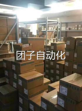 6ES7211-1HE40-0XB0 西门子现货S7-1200CPU 1211C 6输入4输出原装